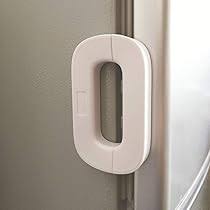 Multifunctional Fridge Door Lock ā Child Safety & Food Security Lock